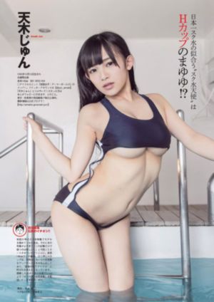 成人色影ww.91永久免费观看