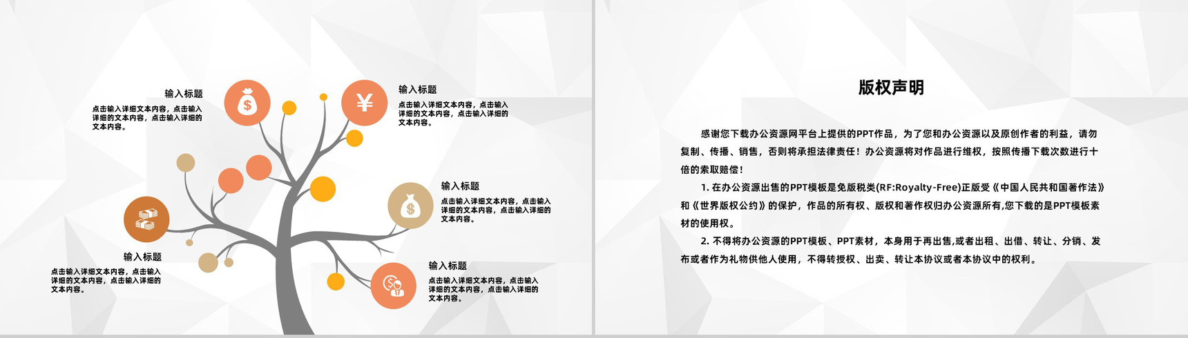 医疗内科护理查房病人情况汇报医院医生护士护理心得体会工作内容梳理汇报PPT模板