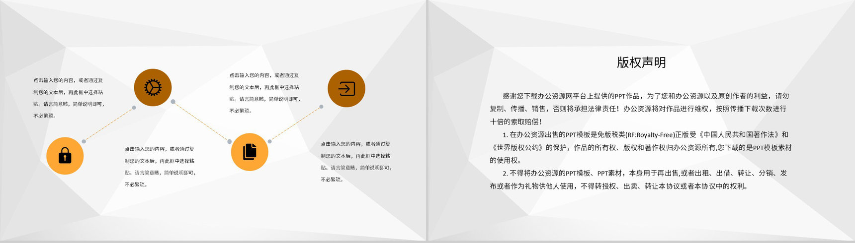 医学医疗护士护理心得体会个案病例汇报护士长病例检查分析PPT模板