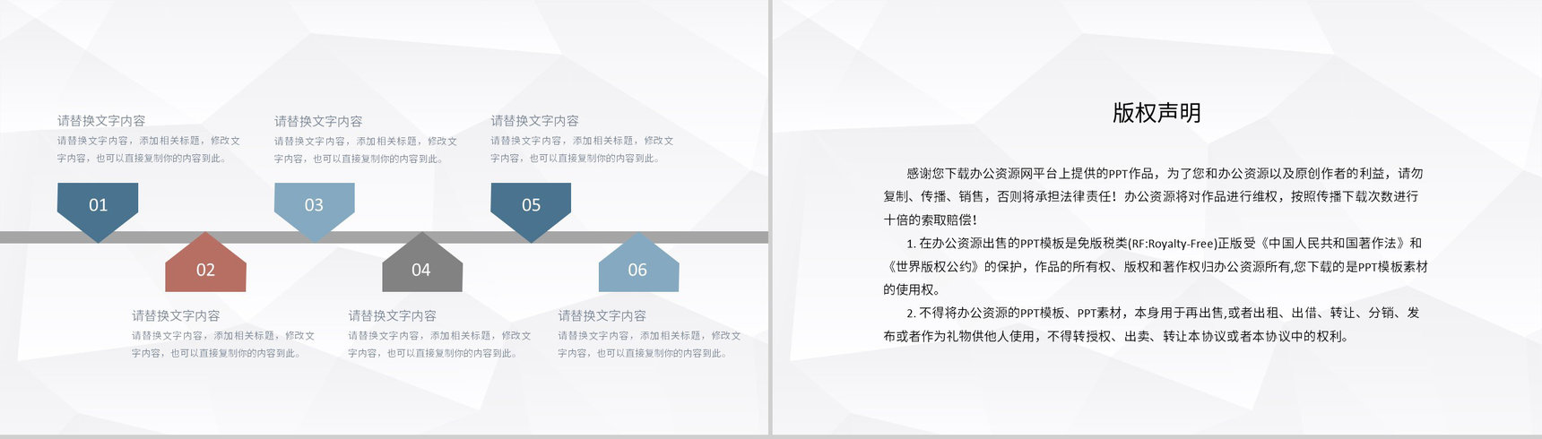 医疗人员病患护理工作总结各科室护理人员述职汇报个案病例汇报PPT模板