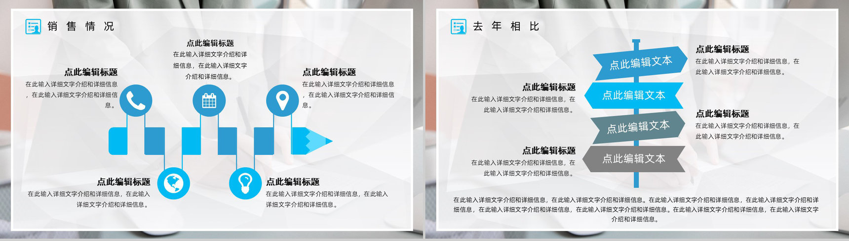 大气毕业生实习汇报总结公司新员工实习期工作总结汇报PPT模板