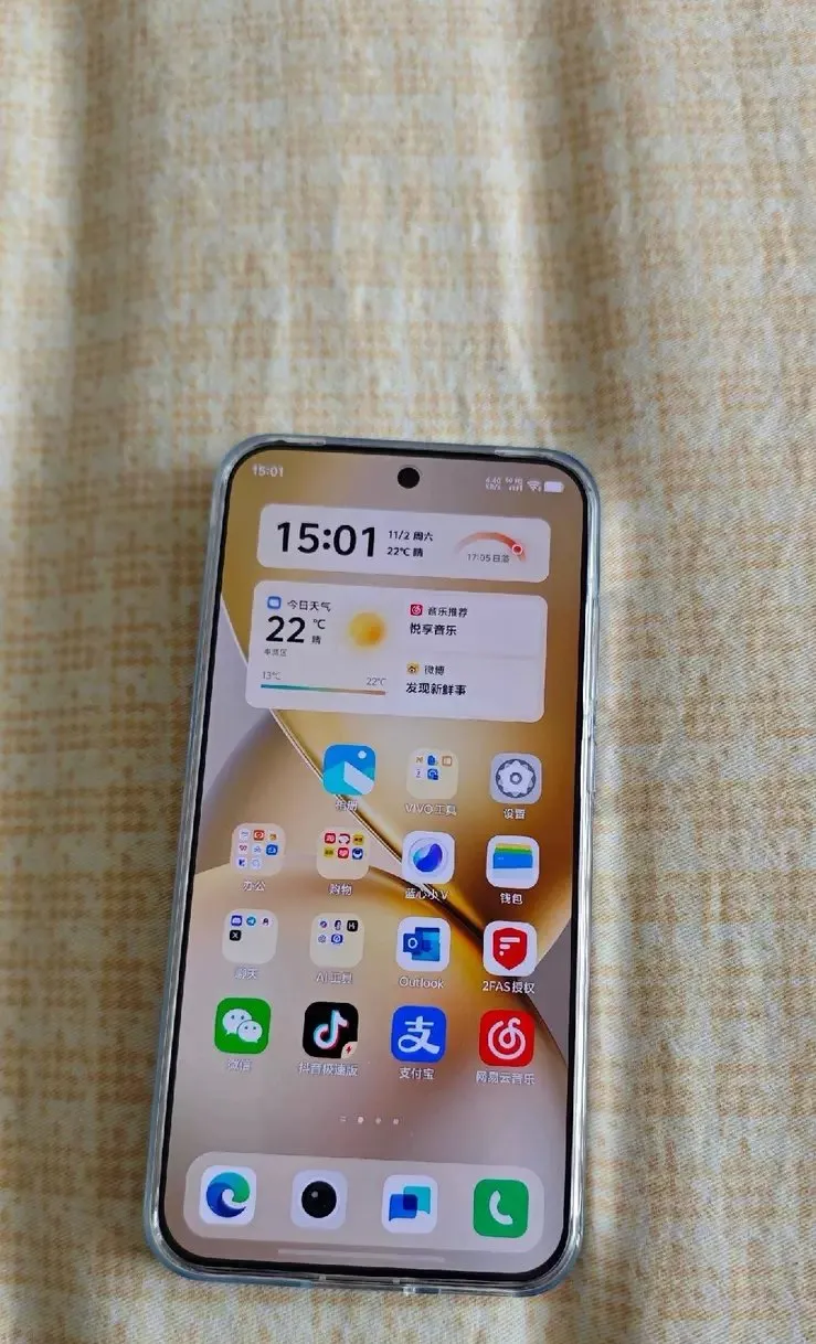 vivo S20值得入手吗？插图15