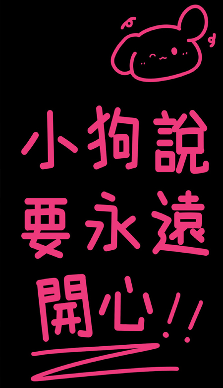 最新版iphone15全屏优秀壁纸 15系列专属很洋气的皮肤