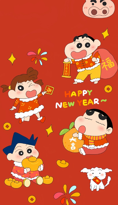 红红火火新年发财暴富壁纸 欢愉且胜意万事尽可期