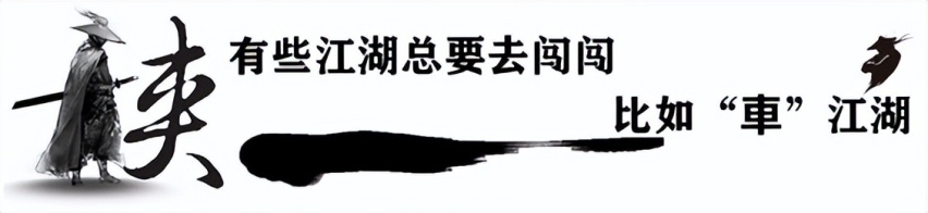 256匹马力，加速成绩却媲美保时捷718，仅13.8万起的影豹R有多香