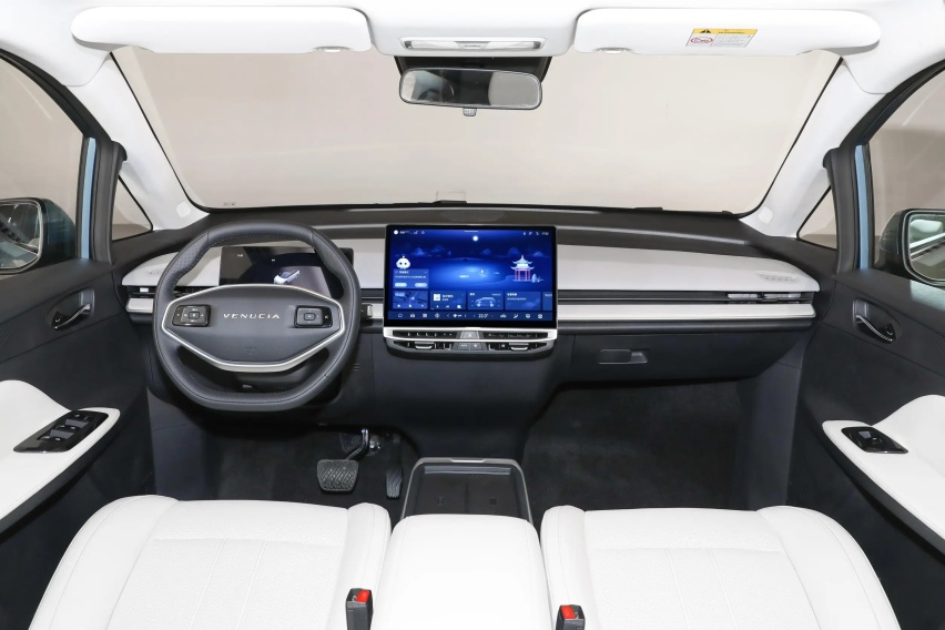 对标宋PLUS EV，启辰首款纯电SUV上市，14.19万起售，续航5