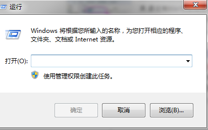 Win10只能进入临时账户怎么办 Win10只能进入临时账户解决办法