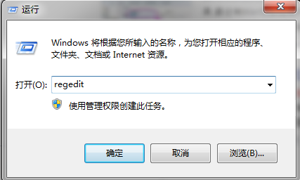 Win10只能进入临时账户怎么办 Win10只能进入临时账户解决办法