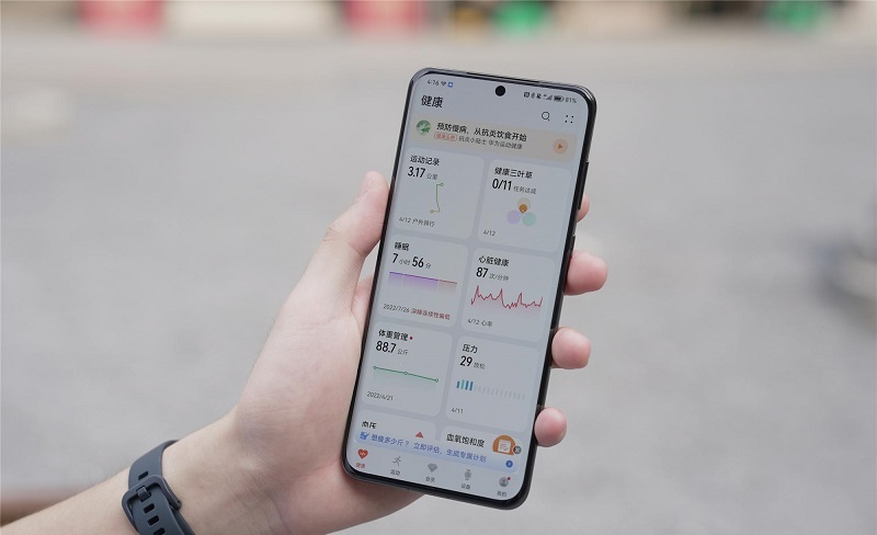 华为手环8怎么样 华为手环8详细评测