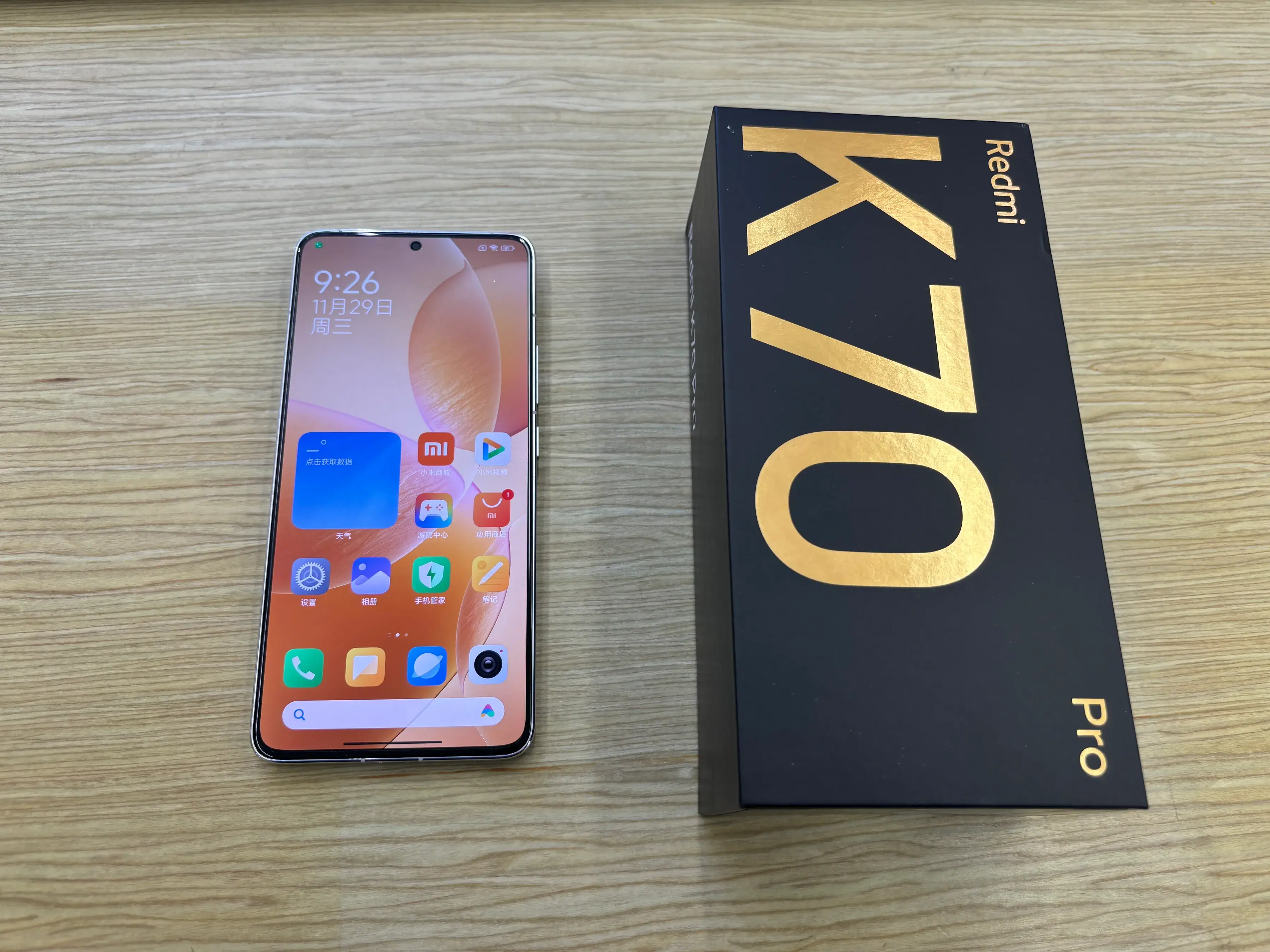 Redmi K70上手体验，质感对标旗舰，这让友商怎么玩？