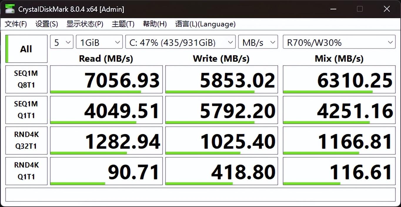 玩点有个性的MATX，B760M刀锋+索泰4070TI+闪鳞G500装机展示