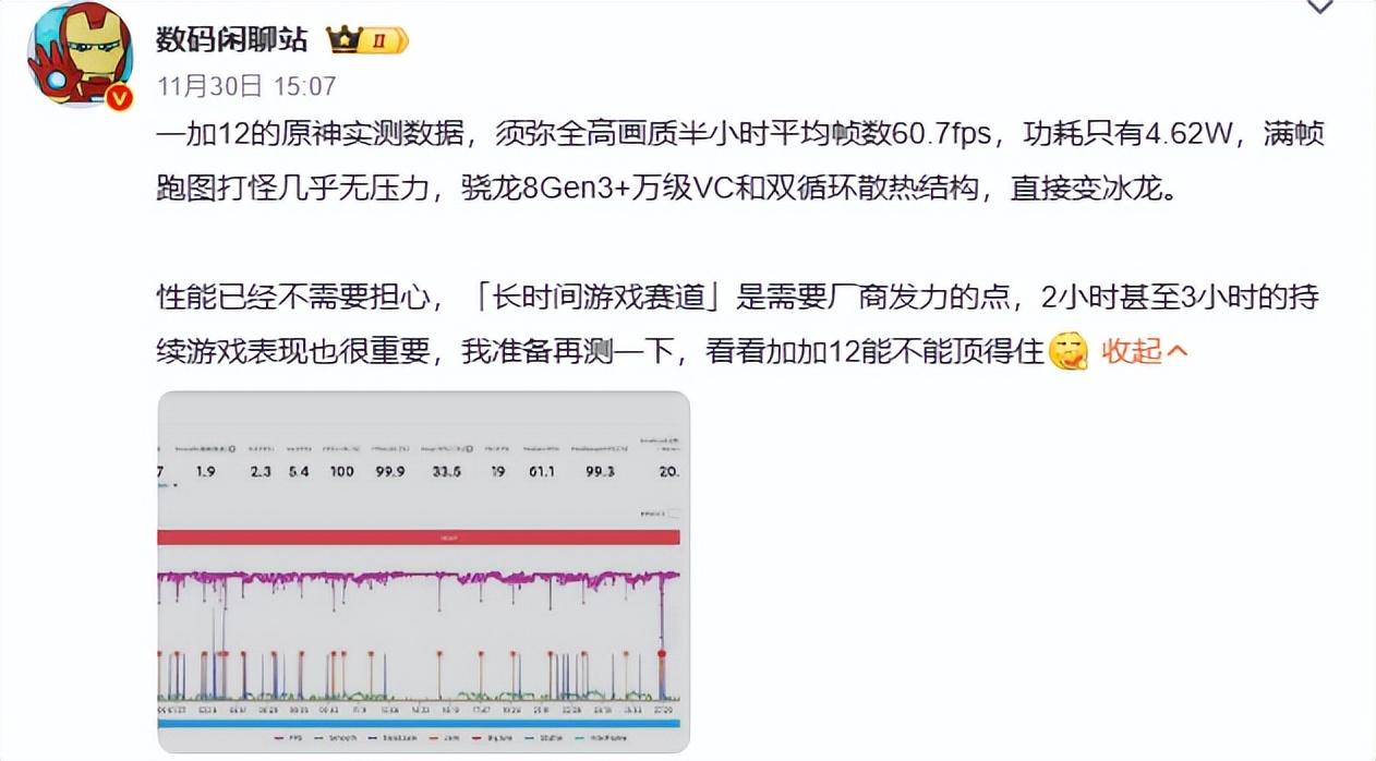 年末换机攻略：三大阵营首选这些高端机型