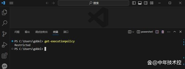 vscode里的终端不能执行命令怎么办? vscode终端无法正常执行命令解决办法