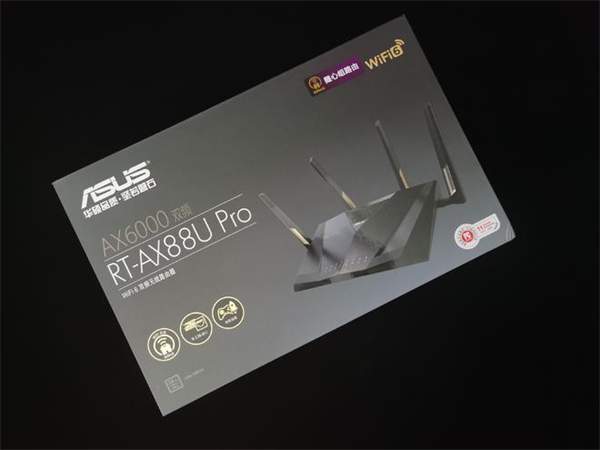 华硕路由器RT-AX88U Pro好不好用 ASUS华硕路由器RT-AX88U Pro开箱体验