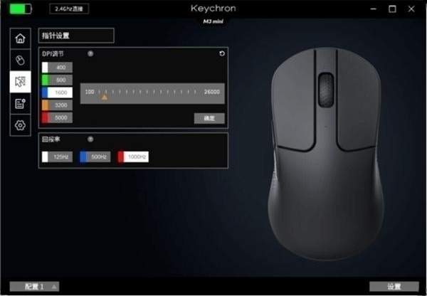Keychron M3 mini电竞鼠标怎么样 Keychron电竞鼠标M3 mini开箱体验