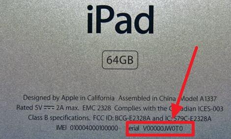 ipad怎么看是几代 苹果ipad型号查询方法