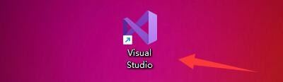 VS如何更改项目位置? Visual Studio设置项目位置的技巧