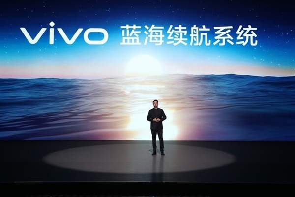 vivo自研蓝海电池立功！X100 Pro续航实测：5小时重度使用还剩50%多