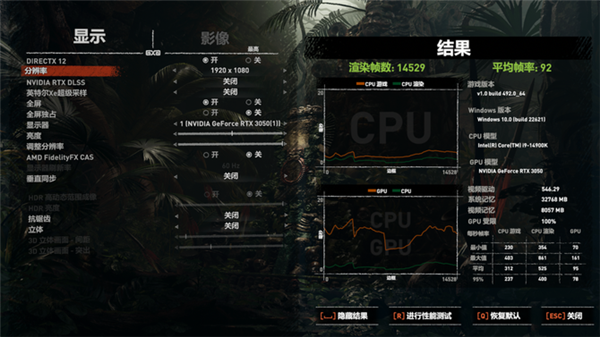 2000元内性能无敌！英特尔锐炫A580独立显卡上手