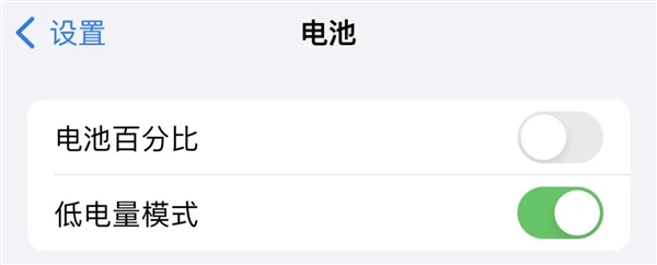 为什么iPhone最后1%的电可以用很久：原来我们都被它骗了