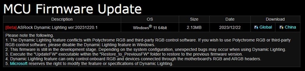 华擎主板率先支持微软Dynamic Lighting功能 响应标准化RGB生态系统