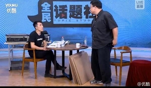 罗永浩再谈与王自如直播对峙：是对方欺负人