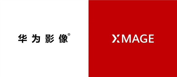 华为手机10组大片震撼现身7大城市：让更多人看见、感受、传递影像力量