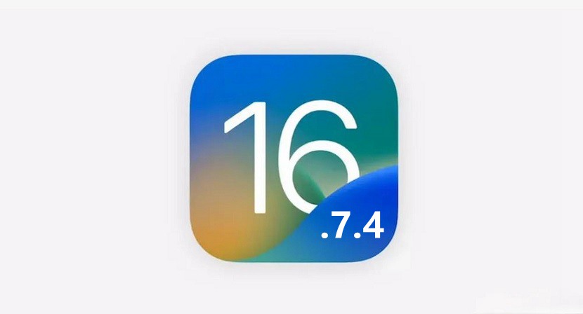 iOS 16.7.4更新了什么？iOS16.7.4正式版升级体验