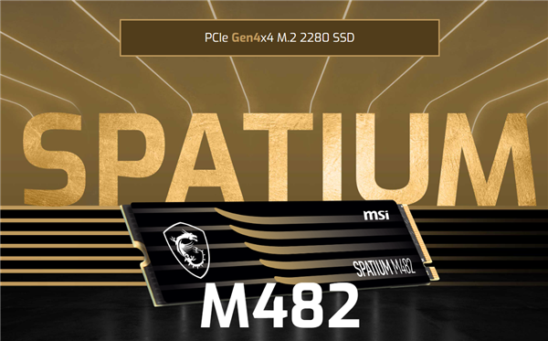 微星发布Spatium M570 Pro Frozr PCIe 5.0 SSD：无风扇读写都高达12GBs