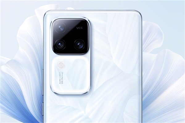 X100主摄下放！vivo S18系列上架官网：三剑齐发