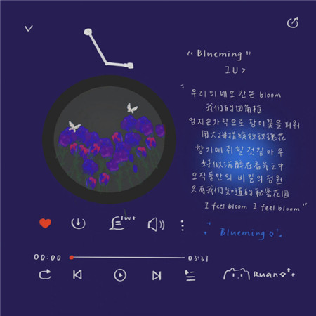 很个性又很好看的歌词文字背景图 最近很火的很热门的歌词素材