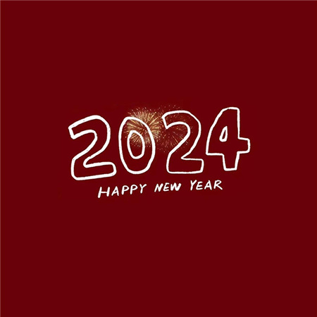 2024新年快乐配图红火又喜庆 新年快乐发朋友圈必备素材合集