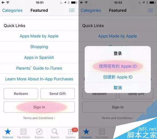 Apple ID怎么注册美区？Apple ID海外地区注册教程