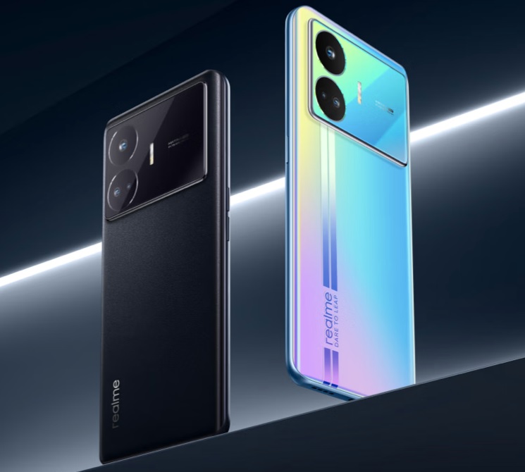 realme GT Neo5 SE值得买吗？真我GT Neo5 SE评测