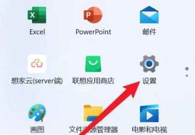 Win11相机录像存储位置怎么更改 Win11相机录像存储位置更改方法