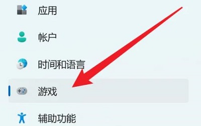 Win11相机录像存储位置怎么更改 Win11相机录像存储位置更改方法