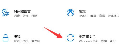 win10系统xbox无法安装游戏怎么办 win10系统xbox安装游戏错误解决方法