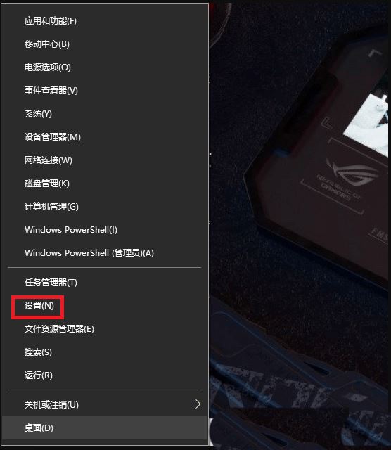 win10笔记本怎么设置wifi热点? Win10设备新增wifi热点的技巧