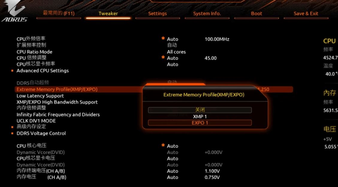 技嘉b560主板怎么开启xmp? 技嘉b560mBIOS设置XMP的技巧