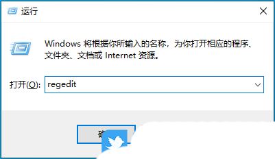 Win10部分软件窗口显示不完整怎么办? 软件窗口不能完全显示的结局接办法