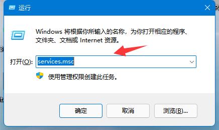 Win10系统nvidia显示设置不可用怎么办 Win10系统nvidia设置不可用解决方法