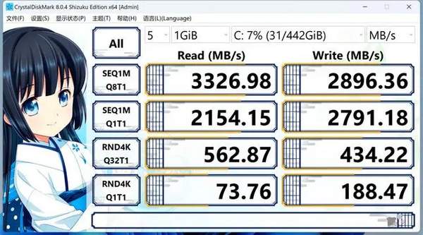 OneXPlayer二代值得入手吗 电脑掌机OneXPlayer二代深度评测