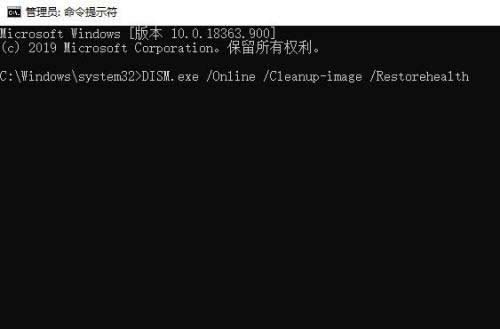 win11安装错误0x8007371b怎么办? 修复Windows更新错误 0x8007371b多种方法