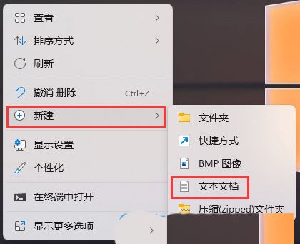 win11双击文件夹没反应怎么办? win11文件夹双击无反应的解决方法