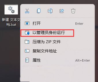 win11双击文件夹没反应怎么办? win11文件夹双击无反应的解决方法