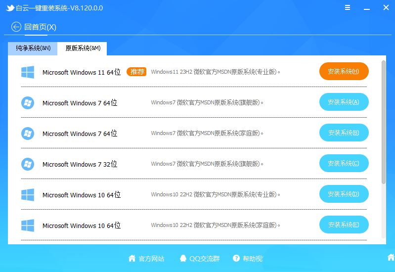 win11双击文件夹没反应怎么办? win11文件夹双击无反应的解决方法