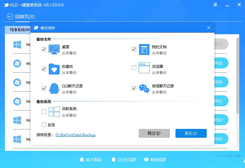 win11双击文件夹没反应怎么办? win11文件夹双击无反应的解决方法