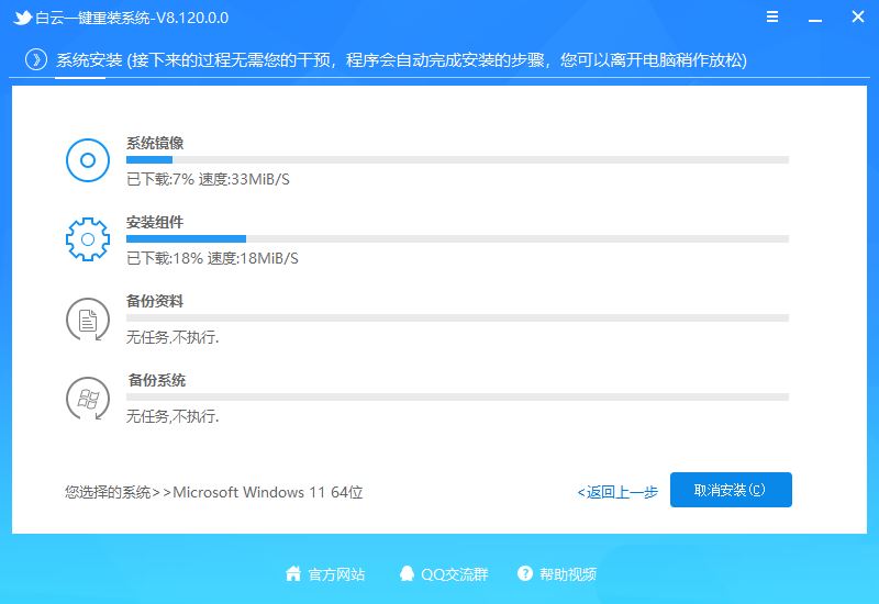 win11双击文件夹没反应怎么办? win11文件夹双击无反应的解决方法