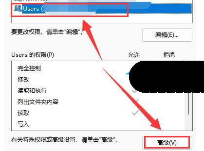 win11双击文件夹没反应怎么办? win11文件夹双击无反应的解决方法