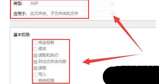 win11双击文件夹没反应怎么办? win11文件夹双击无反应的解决方法